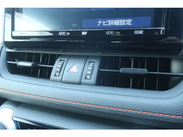 無料保証の他にも走行距離無制限、300項目以上の保証範囲にロードサービスも付帯する365日24時間対応の有償保証も承っております。最長3年まで加入できますので詳しくはスタッフまでお問い合わせください。