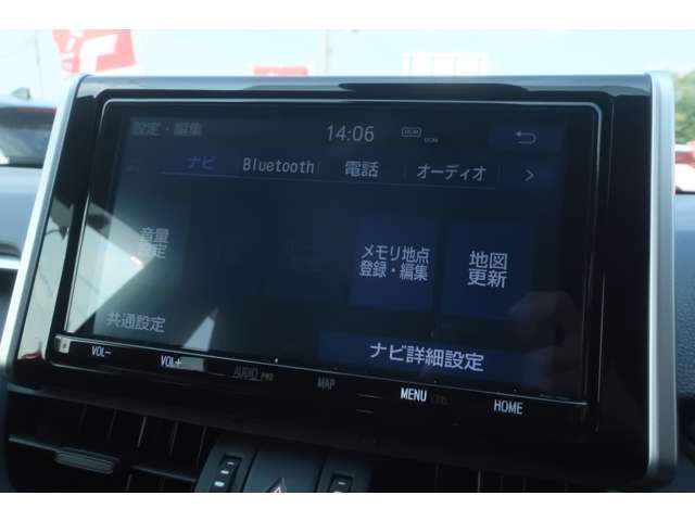＜パノラマサンルーフ＞　純正9インチナビ　フルセグTV　Bluetooth　ETC　置くだけ充電　パワーシート　純正LEDヘッドライト＆FOGランプ　トヨタセーフティセンス（安全装置）