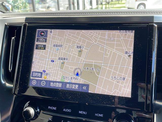 【カーナビ】ナビ利用時のマップ表示は見やすく、いつものドライブがグッと楽しくなります！