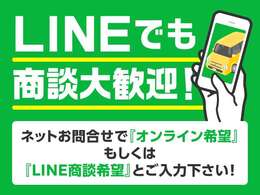 納車前に当店では2級整備士による納車前点検をさせて頂いております（指定認証工場1-4951）。