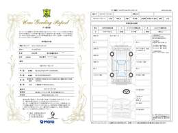 九州トップクラスの大型展示場で高品質車を常時200台を展示しております。当店の他展示車もご覧ください。