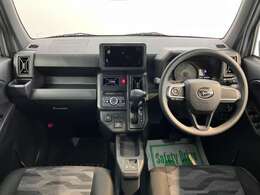 こんにちは！愛媛ダイハツです。弊社のお車をご覧いただき、ありがとうございます☆