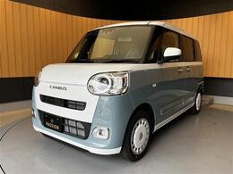 ★コーティングも充実★　【キーパープロショップ認定店】全国的にも有名なキーパーコーティング加盟店になっているのでご購入の際の輝きやご購入後の輝きも専門スタッフが丁寧に愛車をピカピカに致します！！