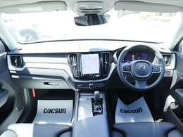 【エンジン・ミッション・ブレーキ機構を2年間無料で保証】コクスンの販売するボルボ中古車は全車に無料で2年間の保証（基本保証）が付帯されます。