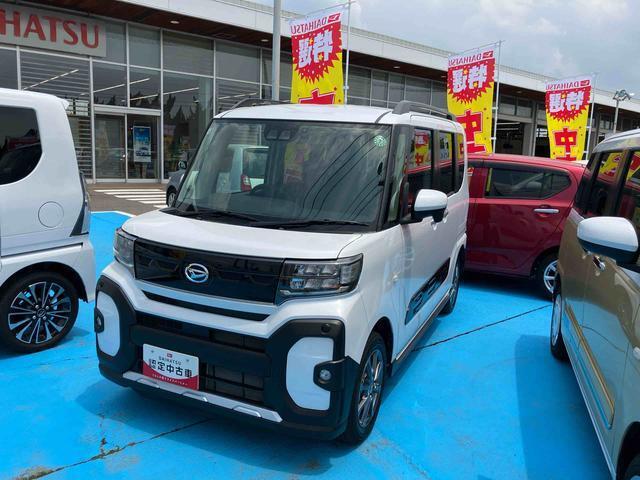 納車後の点検、車検などアフターサービスもお任せください！
