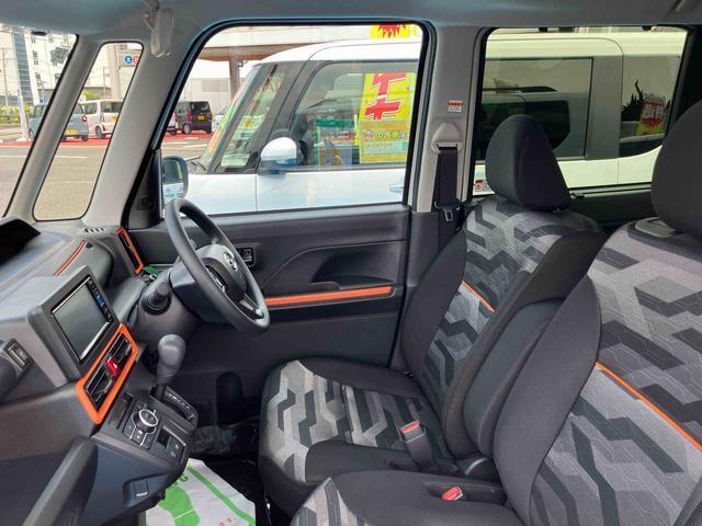 おクルマをご購入の機会に、自動車保険を見直してみませんか？
