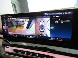 BMWカーブド・ディスプレイは、必要な情報をひと目で把握できるだけでなく、BMW iDriveの主要なインターフェイスとしてさまざまな機能の直観的な操作を可能にしています。