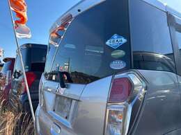 当社はザーレンオイルを推奨しております☆