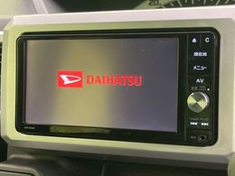 【メーカー純正ナビ】インテリアに溶け込むスタイリッシュな「専用設計」メーカーナビを装備♪視認性や操作性など基本性能にも優れ、より上質なカーライフをお楽しみいただけます。