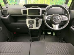 グループ総在庫数約30，000台！！全国の系列店からメーカー・車種問わずご紹介出来るので、あなたにピッタリのお車が見つかるはずです♪まずはお問い合わせ下さい☆