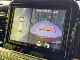 【全方位モニター用カメラ】専用のカメラにより、上から見下ろしたような視点で360度クルマの周囲を確認することができます☆死角部分も確認しやすく、狭い場所での切り返しや駐車もスムーズに行えます。