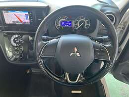 ハンドルの大きさも老若男女問わず運転しやすい大きさになっています。