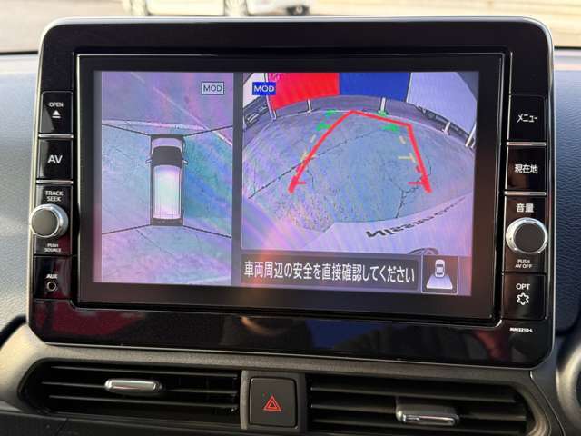 駐停車には便利なアラウンドビューモニター搭載。サイドモニターの切り替えも可能です。