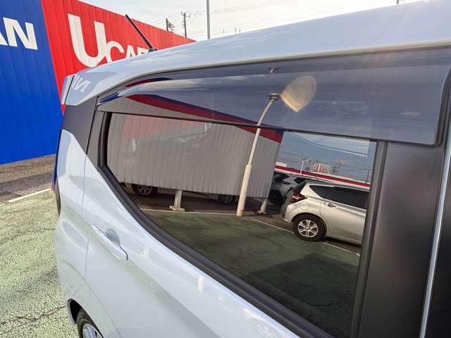 プライバシーガラスです。