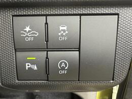 【運転席操作部】快適なドライブを楽しむための機能が装備されています！運転席から触れるので、使いやすいです！除菌プランいれていただくと、さらに清潔で安心していただけます！