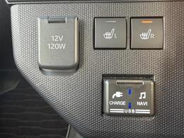 ◆車探しはガリバーにお任せください！北海道、東北、関東、中部、関西、中国、四国、九州、沖縄、全国各地にお住いのお客様のご来店をお待ちしております！