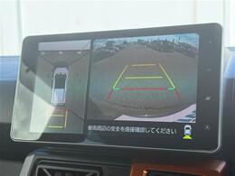 【カーナビ】ナビ利用時のマップ表示は見やすく、いつものドライブがグッと楽しくなります！