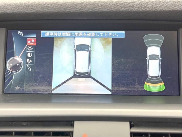 ●パノラミックビューモニター：専用のカメラにより、上から見下ろしたような視点で360度クルマの周囲を確認することができます☆死角部分も確認しやすく、狭い場所での切り返しや駐車もスムーズに行えます。