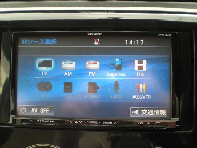 Bluetooth付で好きな音楽を聴きながらドライブできます！