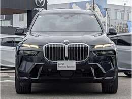 遠方のお客様には詳細画像の送信も承ります。