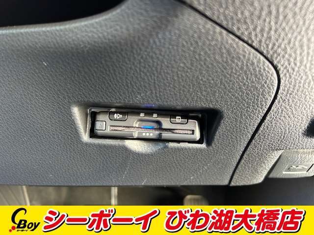 今や必需装備となりつつある、【ETC】搭載車！当店でセットアップが可能ですので、ご納車当日からご使用が可能です！高速道路料金のお支払いが楽々です！