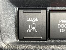 【パワースライドドア】スマートキーや運転席のスイッチでスライドドアの開閉が可能♪電動だから力を入れてドアを開ける必要が無く、小さいお子様でも、重い荷物を持っている時もラクに開け閉めできます♪