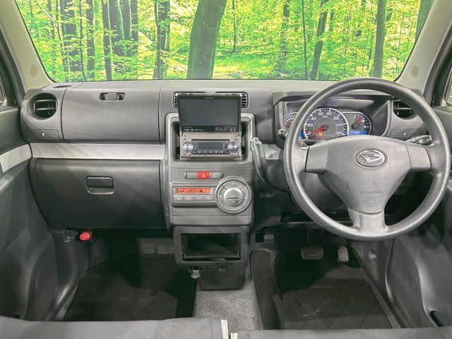 グループ総在庫数約30，000台！！全国の系列店からメーカー・車種問わずご紹介出来るので、あなたにピッタリのお車が見つかるはずです♪まずはお問い合わせ下さい☆