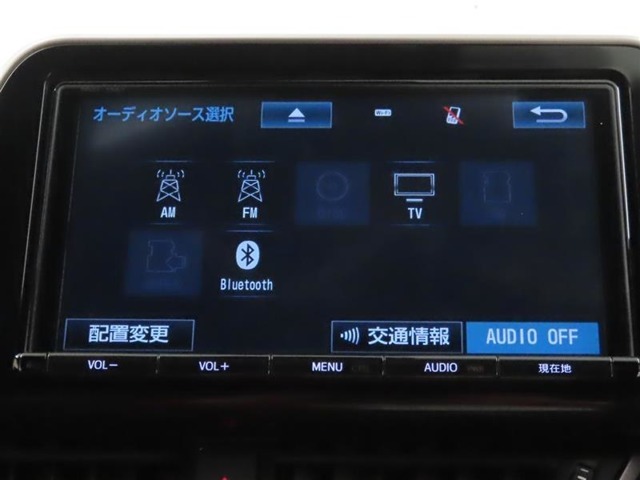 オーディオソース選択画面です。