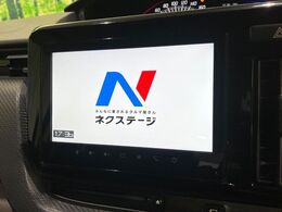 【純正ナビ】人気の純正ナビを装備。オーディオ機能も充実しており、Bluetooth接続すればお持ちのスマホやMP3プレイヤーの音楽を再生可能！毎日の運転がさらに楽しくなります！！