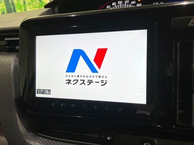 【純正ナビ】人気の純正ナビを装備。オーディオ機能も充実しており、Bluetooth接続すればお持ちのスマホやMP3プレイヤーの音楽を再生可能！毎日の運転がさらに楽しくなります！！