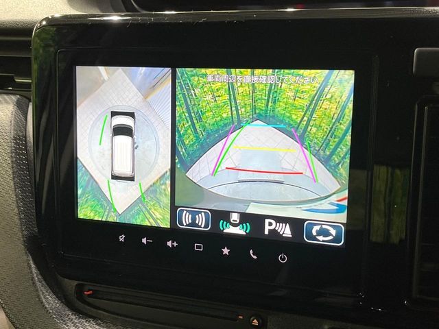 【全方位モニター用カメラ】専用のカメラにより、上から見下ろしたような視点で360度クルマの周囲を確認することができます☆死角部分も確認しやすく、狭い場所での切り返しや駐車もスムーズに行えます。