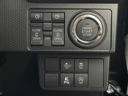 【運転席操作部】快適なドライブを楽しむための機能が装備されています！運転席から触れるので、使いやすいです！除菌プランいれていただくと、さらに清潔で安心していただけます！