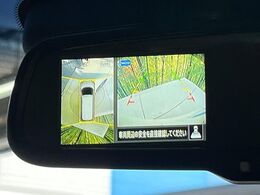 【アラウンドビューモニター】専用のカメラにより、上から見下ろしたような視点で360度クルマの周囲を確認することができます☆死角部分も確認しやすく、狭い場所での切り返しや駐車もスムーズに行えます。