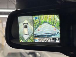 【アラウンドビューモニター】専用のカメラにより、上から見下ろしたような視点で360度クルマの周囲を確認することができます☆死角部分も確認しやすく、狭い場所での切り返しや駐車もスムーズに行えます。