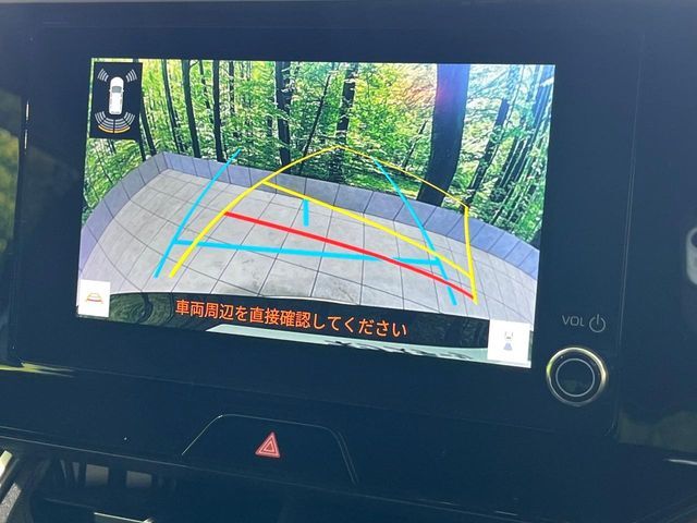 【バックカメラ】駐車時に後方がリアルタイム映像で確認できます。大型商業施設や立体駐車場での駐車時や、夜間のバック時に大活躍！運転スキルに関わらず、今や必須となった装備のひとつです！