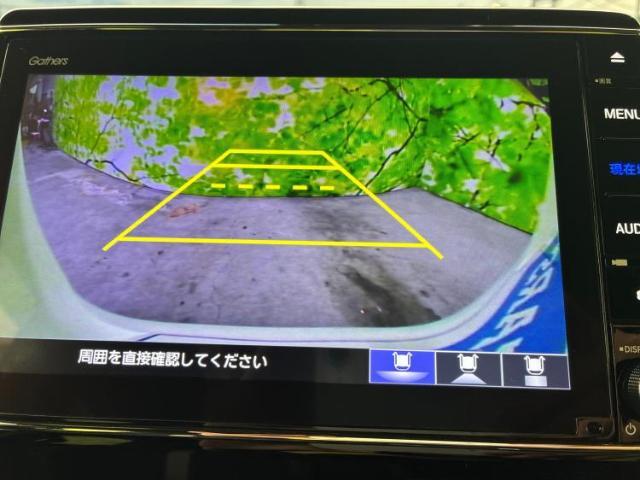 今の愛車いくらで売れるの？他社で査定して思ったより安くてショック・・・そんなお客様！是非一度WECARSの下取価格をご覧ください！お客様ができるだけお得にお乗り換えできるよう精一杯頑張ります！
