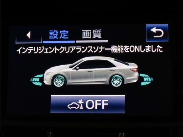 踏み間違い防止機能インテリジェントクリアランスソナー！前後4つずつ、計8つのセンサーで障害物を検知し、アクセルとブレーキの踏み間違いの際に、衝突被害軽減ブレーキをかけます。