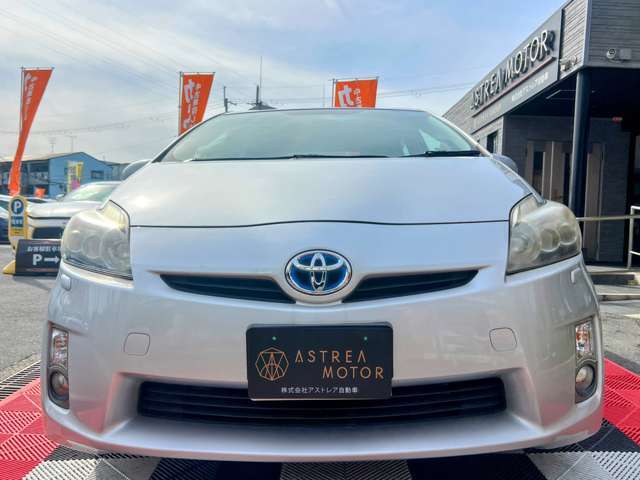 フロントビュー！お気軽にお問合せください！TEL:06-6829-2789　公式LINE:@188rkxyg