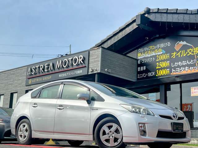 メモリーナビ 地デジTV ETC LED 純正15インチアルミ ステアリングスイッチ スマートキー プッシュスタート 電格ミラー トノカバー ウィンカーミラー フォグランプ ヘッドライトウォッシャー！