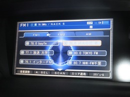 ナビゲーションはホンダ純正HDDナビを装着しております。AM、FM、CD、DVD再生、フルセグTV、音楽録音再生がご使用いただけます。初めて訪れた場所でも安心ですね！