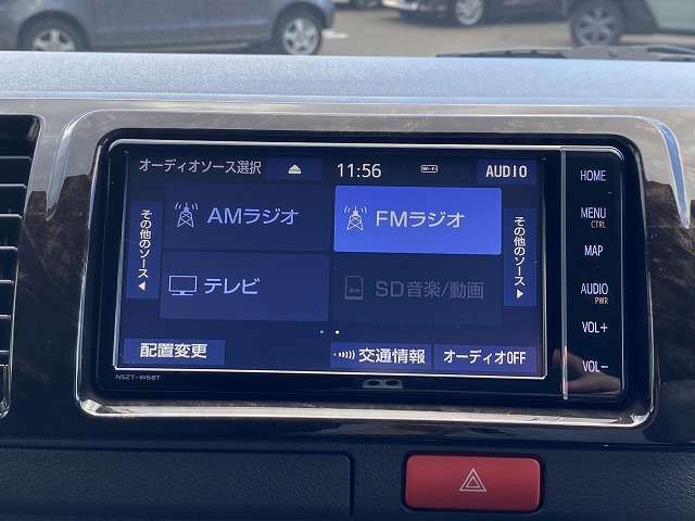 当社の展示車は全車両に車両状態説明書を掲示しております。修復歴の有無は勿論、ドア等の外板の交換歴の有無までも表示☆口頭説明では無く書面にてお渡ししております☆