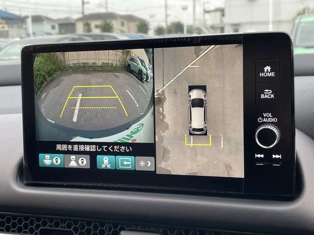 ◆ホンダコネクトナビ◆【マルチビューカメラシステム】真上から見下ろしたかのような視点で駐車をサポートします！クルマの斜め後ろや真横など、4つのカメラの映像が合成され、モニターに映し出されます。