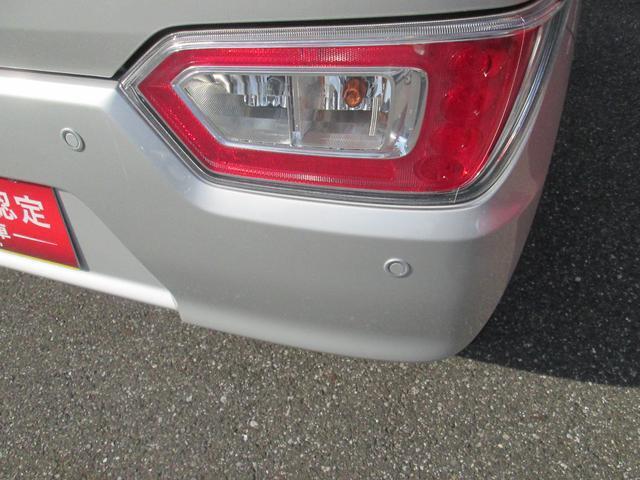 後方の衝突被害軽減ブレーキです☆クリアランスソナー☆後退時（約1km/h?約10km/h）、車両後方の障害物との衝突が避けられないとシステムが判断した場合、自動的に強いブレーキをかけます☆