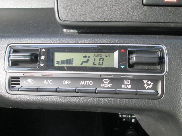 便利なオートエアコン☆温度を設定するだけで快適です☆車が自動で温度調節します☆風量や風の出る場所も自動で切り替わる仕様ですので、ご自分で操作したい場合はマニュアルモードに切り替えて下さい☆