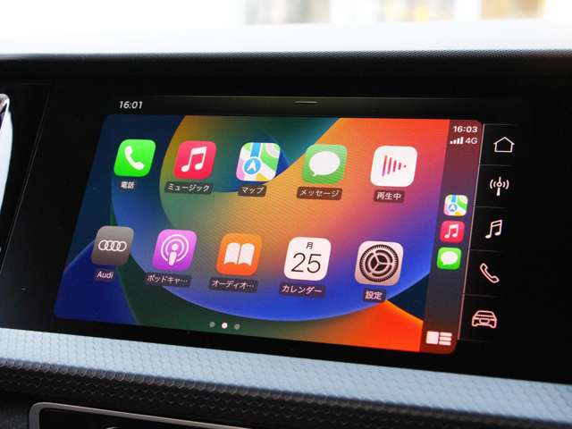 CarPlay / Android Auto