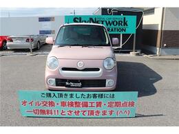 ご覧頂きありがとうございます！当店ではお車をお求め易い価格にてご提供させて頂いております。