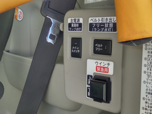 全車納車前に自社の近畿運輸局指定工場にて点検整備してからのご納車となります♪