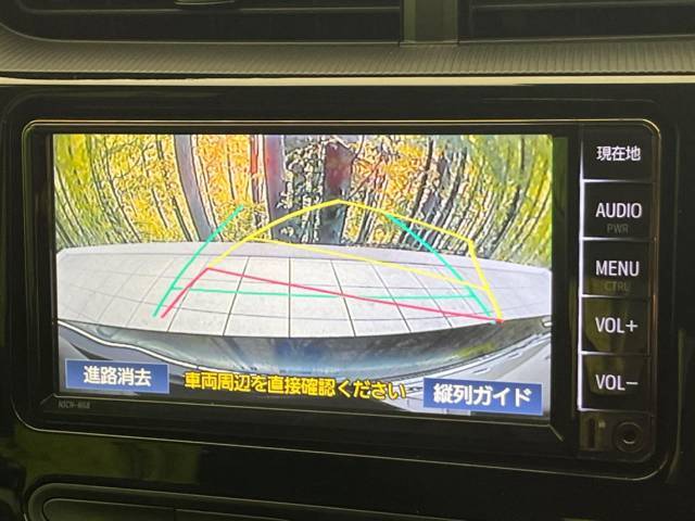 【バックカメラ】駐車時に後方がリアルタイム映像で確認できます。大型商業施設や立体駐車場での駐車時や、夜間のバック時に大活躍！運転スキルに関わらず、今や必須となった装備のひとつです！