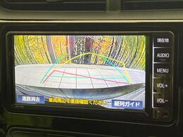 【バックカメラ】駐車時に後方がリアルタイム映像で確認できます。大型商業施設や立体駐車場での駐車時や、夜間のバック時に大活躍！運転スキルに関わらず、今や必須となった装備のひとつです！