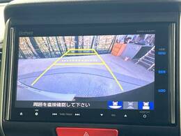 【バックカメラ】駐車時に後方がリアルタイム映像で確認できます。大型商業施設や立体駐車場での駐車時や、夜間のバック時に大活躍！運転スキルに関わらず、今や必須となった装備のひとつです！